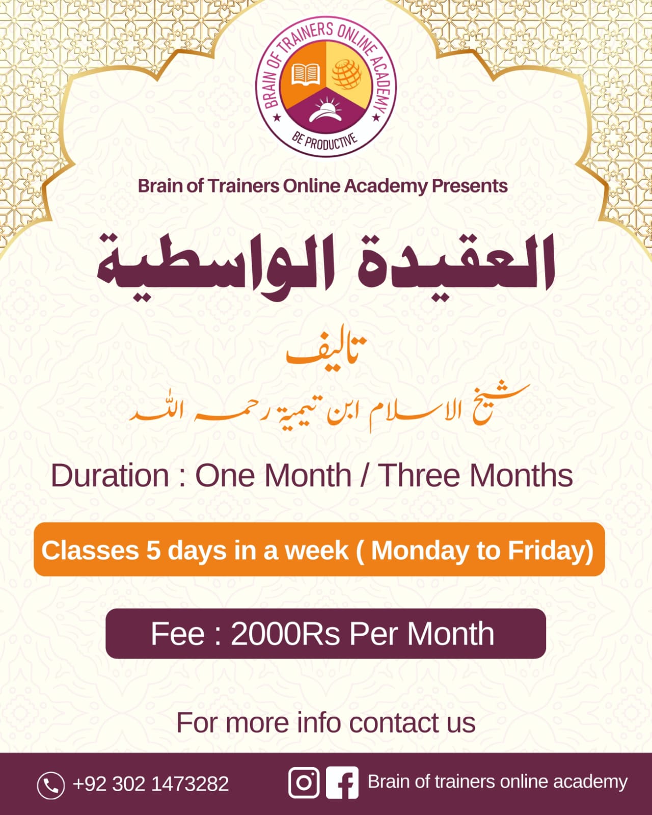 Detailed Course Image